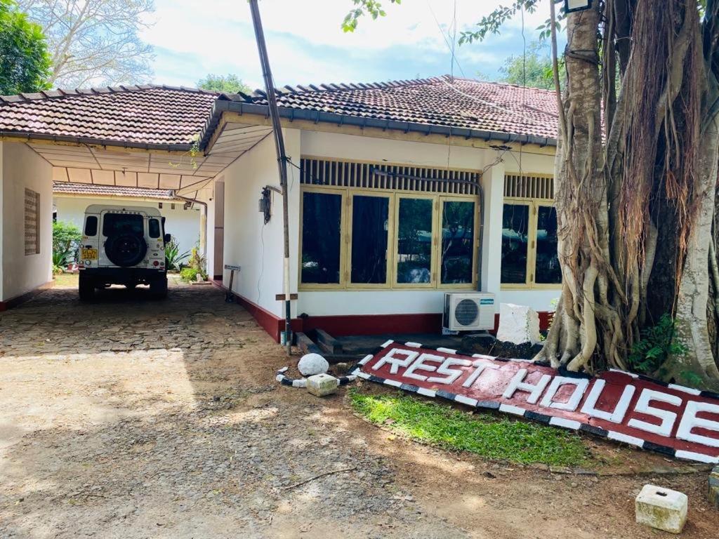 Resthouse Vavuniya酒店 外观 照片